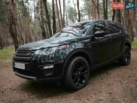 Черный Ленд Ровер Дискавери, объемом двигателя 2 л и пробегом 131 тыс. км за 17000 $, фото 1 на Automoto.ua