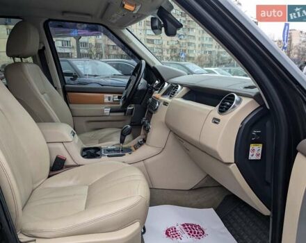 Коричневий Ленд Ровер Діскавері, об'ємом двигуна 3 л та пробігом 237 тис. км за 15800 $, фото 22 на Automoto.ua