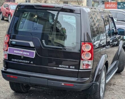 Коричневий Ленд Ровер Діскавері, об'ємом двигуна 3 л та пробігом 237 тис. км за 15800 $, фото 9 на Automoto.ua
