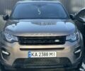 Коричневий Ленд Ровер Діскавері, об'ємом двигуна 2.2 л та пробігом 200 тис. км за 18932 $, фото 1 на Automoto.ua