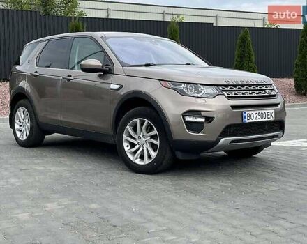 Коричневый Ленд Ровер Дискавери, объемом двигателя 2 л и пробегом 148 тыс. км за 15900 $, фото 5 на Automoto.ua
