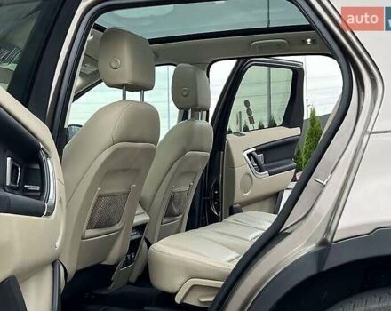 Коричневый Ленд Ровер Дискавери, объемом двигателя 2 л и пробегом 148 тыс. км за 15900 $, фото 4 на Automoto.ua