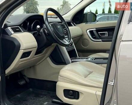 Коричневый Ленд Ровер Дискавери, объемом двигателя 2 л и пробегом 148 тыс. км за 15900 $, фото 3 на Automoto.ua