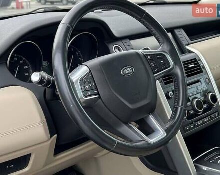 Коричневый Ленд Ровер Дискавери, объемом двигателя 2 л и пробегом 148 тыс. км за 15900 $, фото 9 на Automoto.ua