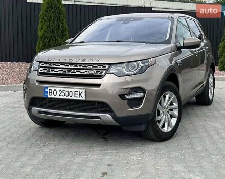 Коричневый Ленд Ровер Дискавери, объемом двигателя 2 л и пробегом 148 тыс. км за 15900 $, фото 6 на Automoto.ua