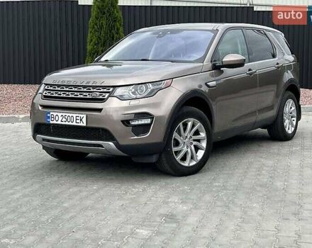 Коричневый Ленд Ровер Дискавери, объемом двигателя 2 л и пробегом 148 тыс. км за 15900 $, фото 14 на Automoto.ua