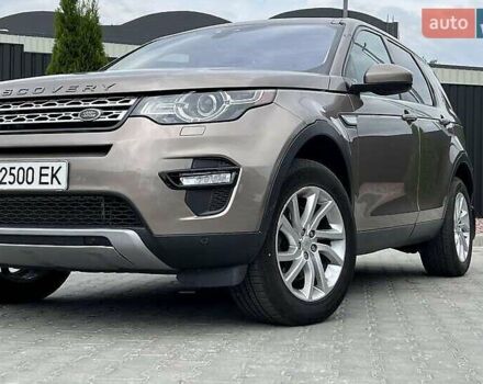 Коричневый Ленд Ровер Дискавери, объемом двигателя 2 л и пробегом 148 тыс. км за 15900 $, фото 7 на Automoto.ua