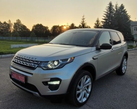 Коричневый Ленд Ровер Дискавери, объемом двигателя 2 л и пробегом 117 тыс. км за 438 $, фото 1 на Automoto.ua