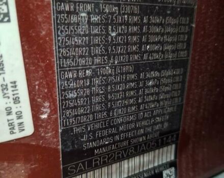 Коричневый Ленд Ровер Дискавери, объемом двигателя 3 л и пробегом 120 тыс. км за 8000 $, фото 3 на Automoto.ua