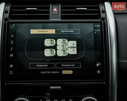 Коричневый Ленд Ровер Дискавери, объемом двигателя 3 л и пробегом 49 тыс. км за 49900 $, фото 87 на Automoto.ua