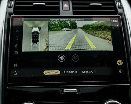 Коричневый Ленд Ровер Дискавери, объемом двигателя 3 л и пробегом 49 тыс. км за 49900 $, фото 102 на Automoto.ua