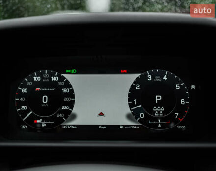 Коричневый Ленд Ровер Дискавери, объемом двигателя 3 л и пробегом 49 тыс. км за 49900 $, фото 100 на Automoto.ua