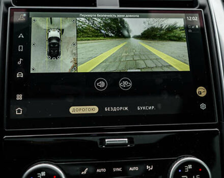 Коричневый Ленд Ровер Дискавери, объемом двигателя 3 л и пробегом 49 тыс. км за 49900 $, фото 103 на Automoto.ua