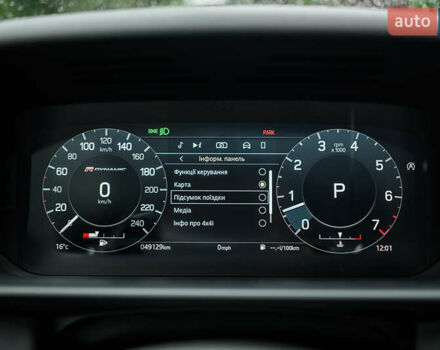 Коричневый Ленд Ровер Дискавери, объемом двигателя 3 л и пробегом 49 тыс. км за 49900 $, фото 101 на Automoto.ua