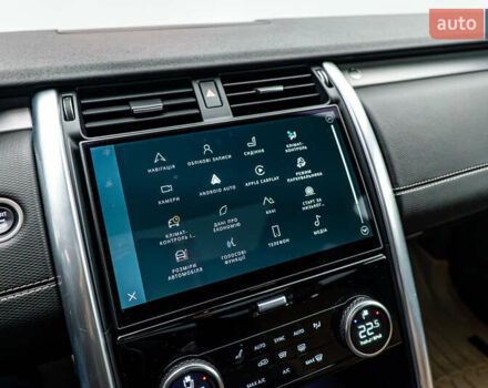 Ленд Ровер Дискавери 2023 в Киеве на Automoto.ua Коричневый Ленд Ровер Дискавери, объемом двигателя 3 л и пробегом 104 тыс. км за 66350 $, фото 18 на Automoto.ua