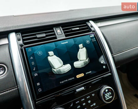 Ленд Ровер Дискавери 2023 в Киеве на Automoto.ua Коричневый Ленд Ровер Дискавери, объемом двигателя 3 л и пробегом 104 тыс. км за 66350 $, фото 19 на Automoto.ua