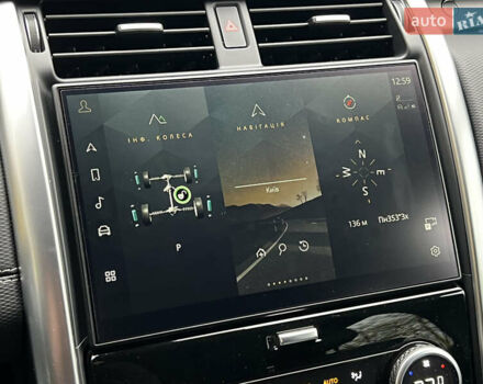 Коричневый Ленд Ровер Дискавери, объемом двигателя 3 л и пробегом 45 тыс. км за 69990 $, фото 13 на Automoto.ua