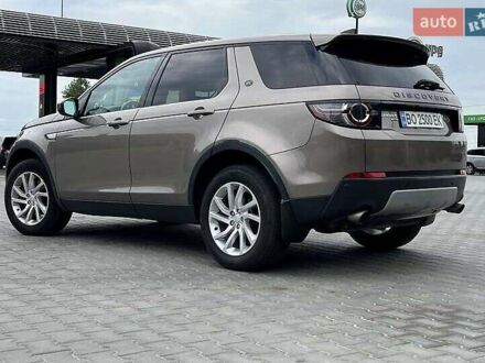 Коричневый Ленд Ровер Дискавери, объемом двигателя 2 л и пробегом 148 тыс. км за 15900 $, фото 1 на Automoto.ua