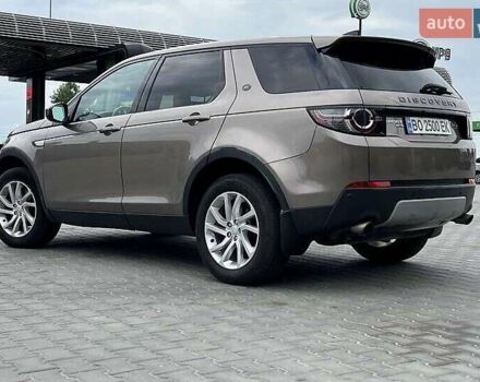 Коричневый Ленд Ровер Дискавери, объемом двигателя 2 л и пробегом 148 тыс. км за 15900 $, фото 1 на Automoto.ua
