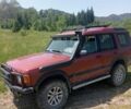 Красный Ленд Ровер Дискавери, объемом двигателя 2.5 л и пробегом 240 тыс. км за 8600 $, фото 1 на Automoto.ua