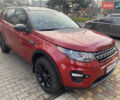 Червоний Ленд Ровер Діскавері, об'ємом двигуна 2 л та пробігом 127 тис. км за 18000 $, фото 2 на Automoto.ua