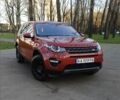 Червоний Ленд Ровер Діскавері, об'ємом двигуна 2 л та пробігом 256 тис. км за 18537 $, фото 16 на Automoto.ua