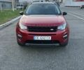 Красный Ленд Ровер Дискавери, объемом двигателя 2 л и пробегом 175 тыс. км за 20000 $, фото 2 на Automoto.ua
