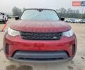 Червоний Ленд Ровер Діскавері, об'ємом двигуна 3 л та пробігом 84 тис. км за 2500 $, фото 4 на Automoto.ua