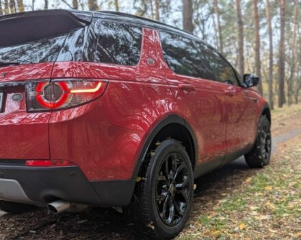 Червоний Ленд Ровер Діскавері, об'ємом двигуна 2 л та пробігом 126 тис. км за 18800 $, фото 1 на Automoto.ua