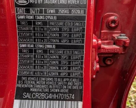 Червоний Ленд Ровер Діскавері, об'ємом двигуна 2 л та пробігом 126 тис. км за 18800 $, фото 4 на Automoto.ua