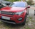 Червоний Ленд Ровер Діскавері, об'ємом двигуна 2 л та пробігом 256 тис. км за 18088 $, фото 1 на Automoto.ua