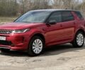 Червоний Ленд Ровер Діскавері, об'ємом двигуна 2 л та пробігом 79 тис. км за 29990 $, фото 1 на Automoto.ua