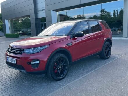 Ленд Ровер Дискавери 2016 в Одессе на Automoto.ua Красный Ленд Ровер Дискавери, объемом двигателя 2 л и пробегом 117 тыс. км за 19900 $, фото 1 на Automoto.ua