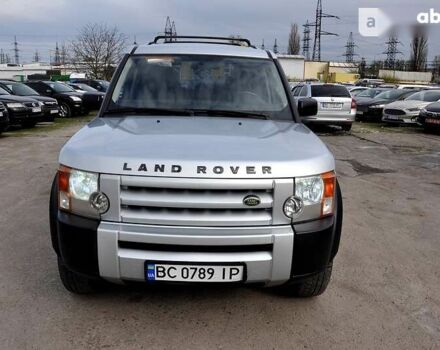 Ленд Ровер Діскавері, об'ємом двигуна 2.7 л та пробігом 250 тис. км за 9500 $, фото 18 на Automoto.ua