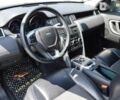 Ленд Ровер Діскавері, об'ємом двигуна 2 л та пробігом 68 тис. км за 24700 $, фото 15 на Automoto.ua