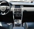 Ленд Ровер Діскавері, об'ємом двигуна 2 л та пробігом 68 тис. км за 24700 $, фото 29 на Automoto.ua