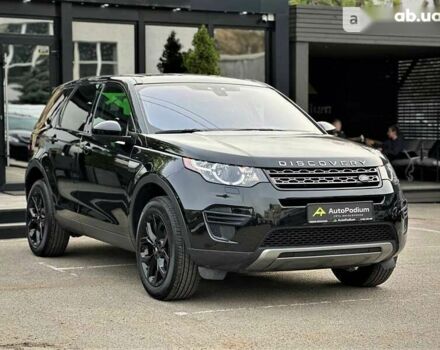 Ленд Ровер Діскавері, об'ємом двигуна 2 л та пробігом 41 тис. км за 29500 $, фото 4 на Automoto.ua
