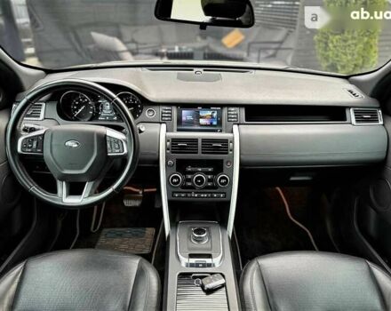 Ленд Ровер Діскавері, об'ємом двигуна 2 л та пробігом 41 тис. км за 29500 $, фото 23 на Automoto.ua