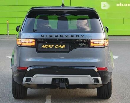 Ленд Ровер Discovery, об'ємом двигуна 3 л та пробігом 67 тис. км за 44500 $, фото 8 на Automoto.ua