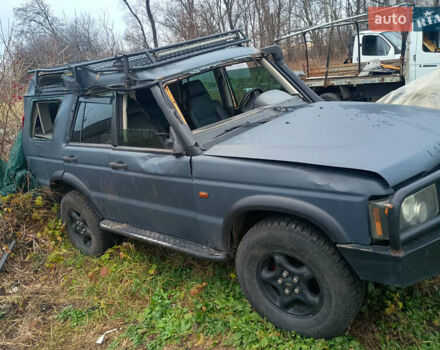 Ленд Ровер Дискавери, объемом двигателя 0 л и пробегом 250 тыс. км за 5500 $, фото 1 на Automoto.ua