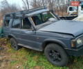 Ленд Ровер Дискавери, объемом двигателя 0 л и пробегом 250 тыс. км за 5500 $, фото 1 на Automoto.ua