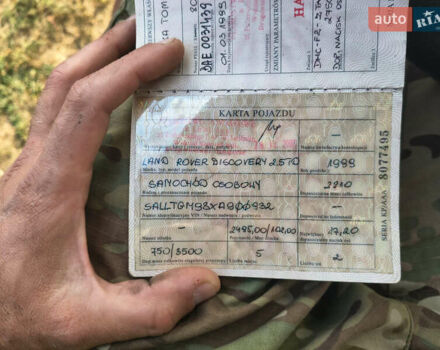 Ленд Ровер Дискавери, объемом двигателя 2.5 л и пробегом 376 тыс. км за 3300 $, фото 6 на Automoto.ua