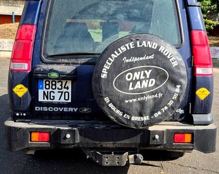 Ленд Ровер Діскавері, об'ємом двигуна 2.5 л та пробігом 0 тис. км за 4500 $, фото 1 на Automoto.ua