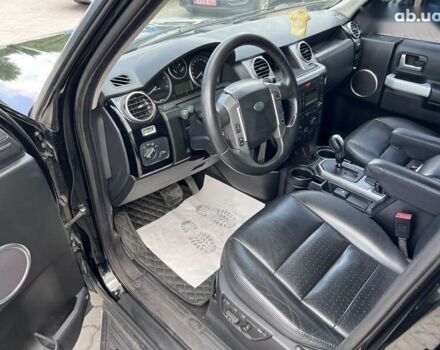 Ленд Ровер Дискавери, объемом двигателя 2.7 л и пробегом 179 тыс. км за 11490 $, фото 26 на Automoto.ua