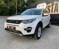 Ленд Ровер Дискавери, объемом двигателя 2 л и пробегом 70 тыс. км за 21300 $, фото 1 на Automoto.ua