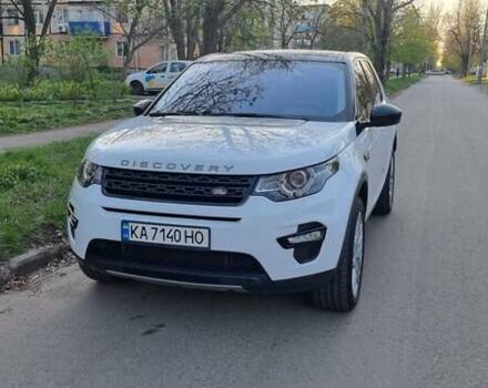 Ленд Ровер Діскавері, об'ємом двигуна 2 л та пробігом 160 тис. км за 22500 $, фото 46 на Automoto.ua