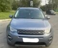 Ленд Ровер Діскавері, об'ємом двигуна 0 л та пробігом 101 тис. км за 17100 $, фото 1 на Automoto.ua