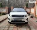 Ленд Ровер Discovery, об'ємом двигуна 2 л та пробігом 83 тис. км за 22500 $, фото 1 на Automoto.ua