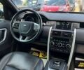 Ленд Ровер Дискавери, объемом двигателя 2 л и пробегом 82 тыс. км за 22000 $, фото 14 на Automoto.ua