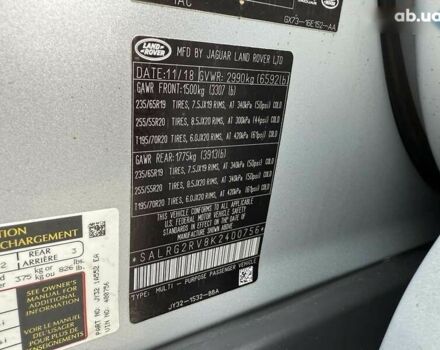 Ленд Ровер Дискавери, объемом двигателя 3 л и пробегом 144 тыс. км за 22800 $, фото 12 на Automoto.ua
